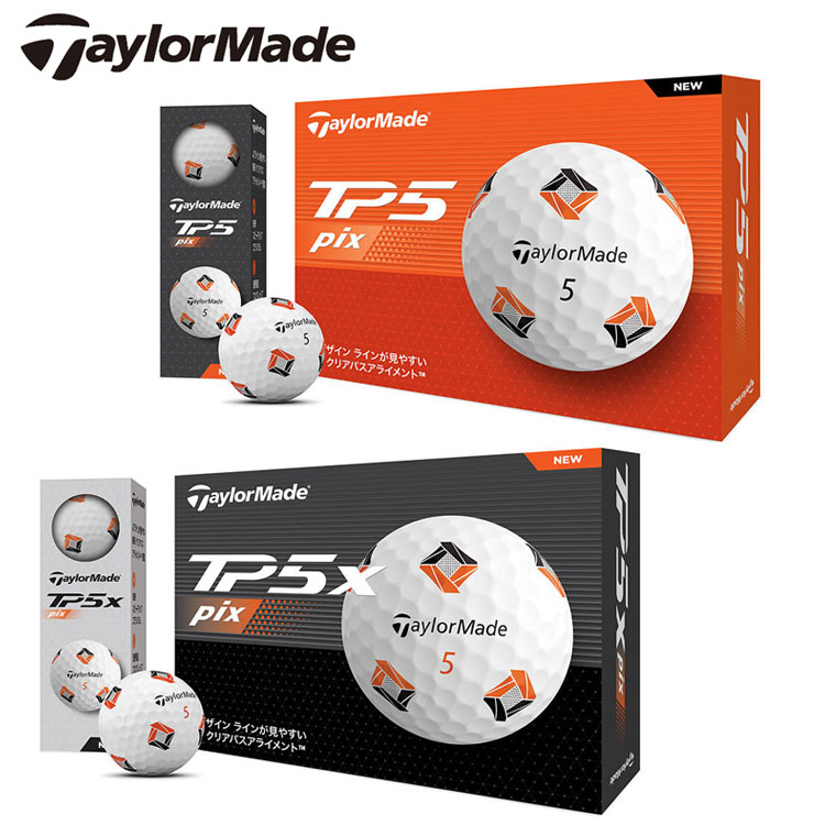 楽天市場】【2ダースセット】2024年 テーラーメイド ゴルフボールTP5
