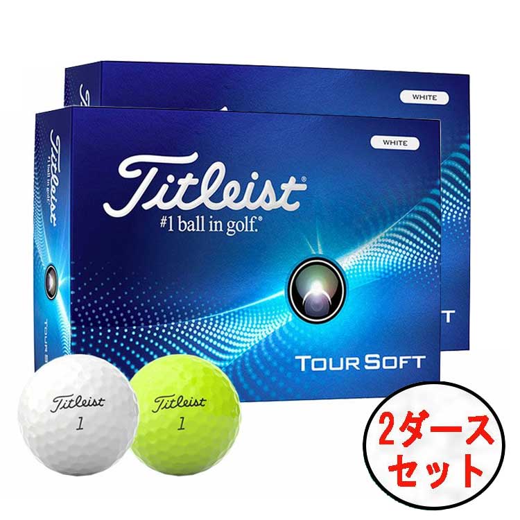 楽天市場】タイトリスト プロ V1x ゴルフボールTitleist Pro V1x