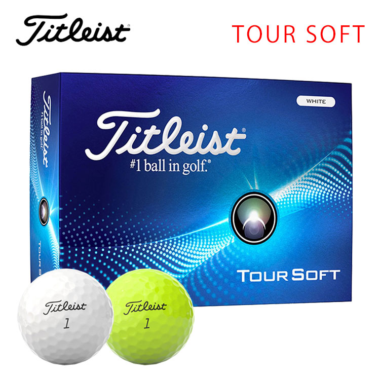 toursoft24.jpg