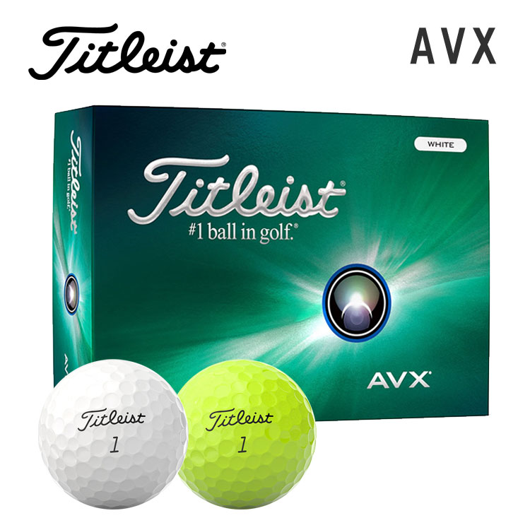 楽天市場】タイトリスト プロ V1x ゴルフボールTitleist Pro V1x