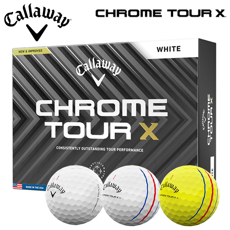 Callaway Chrome Tour X ホワイト 12個入り　4ダース 楽天市場】キャロウェイ CHROME TOUR X クロム ツアーX ゴルフボール 1