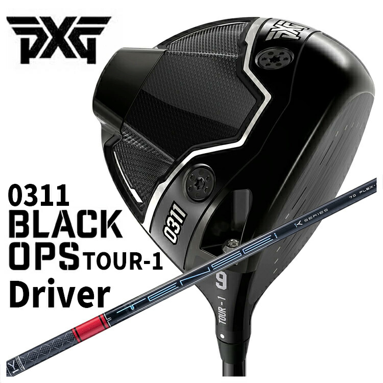 PXG 0311 Black Ops (ブラックオプス) TOUR-1 ドライバー 三菱ケミカル TENSEI Pro レッド Red 1K シャフト