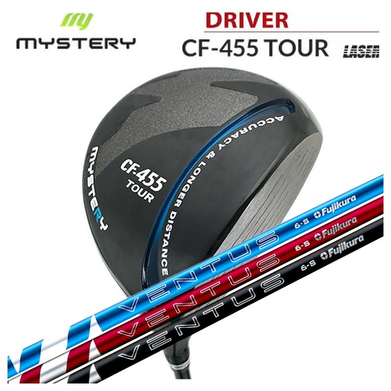 【全品ポイント5倍！7/19 20:00～7/26 1:59】ミステリー MYSTERYCF455ツアー ドライバー藤倉 フジクラベンタス 24 VENTUS【BLUE・RED・BLACK】シャフト｜第一ゴルフ　カスタムクラブ専門店