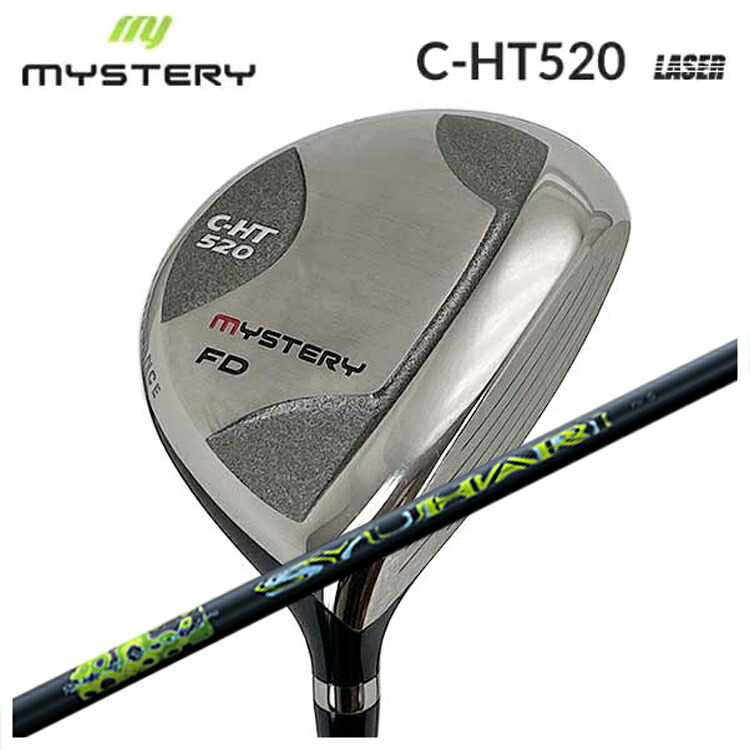 ミステリー MYSTERY C-HT520フェアウェイウッドThreering（スリリング）SYUHARI シュハリ フェアウェイウッド用 シャフト｜第一ゴルフ　カスタムクラブ専門店