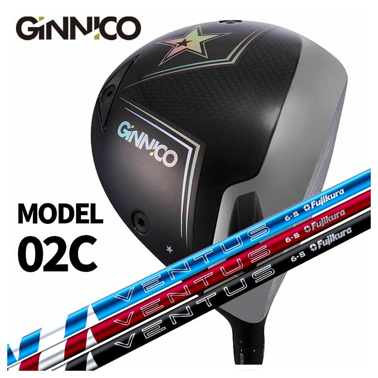 GINNICO ジニコ MODEL02C ドライバー 【One Star★】【Two Star★★】 藤倉 フジクラ ベンタス 24 VENTUS【BLUE・RED・BLACK】シャフト