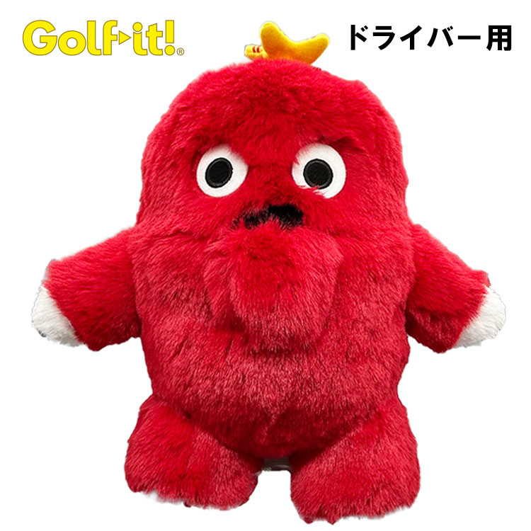 Hot chocolate. M4ドライバー ヘッド、ヘッドカバー Amazon.co