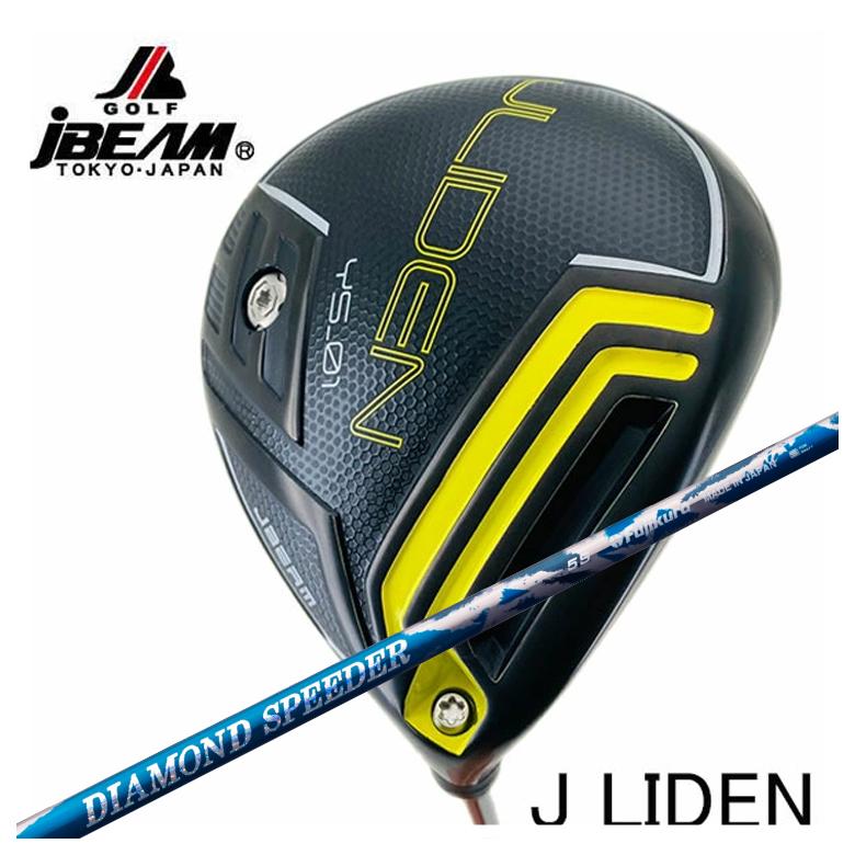 JBEAM (J光束)JLIDEN Jライデン YS-01 １番ウッド藤倉 ジュエルラインダイヤモンド スピーダー(DIAMOND Speeder) 立て坑