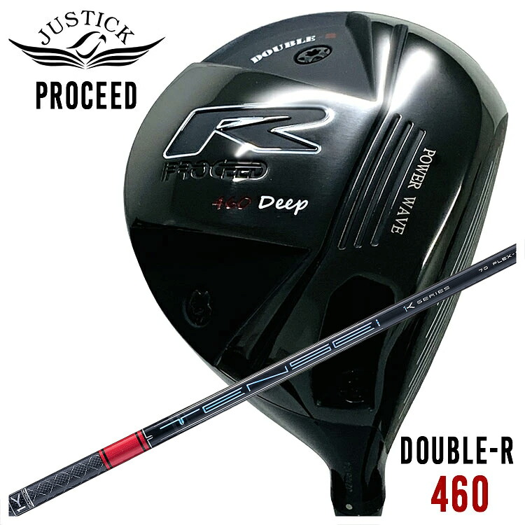 JUSTICK（ジャスティック） PROCEED DOUBLE-R 460 ドライバー 三菱ケミカル TENSEI Pro レッド Red 1K シャフト