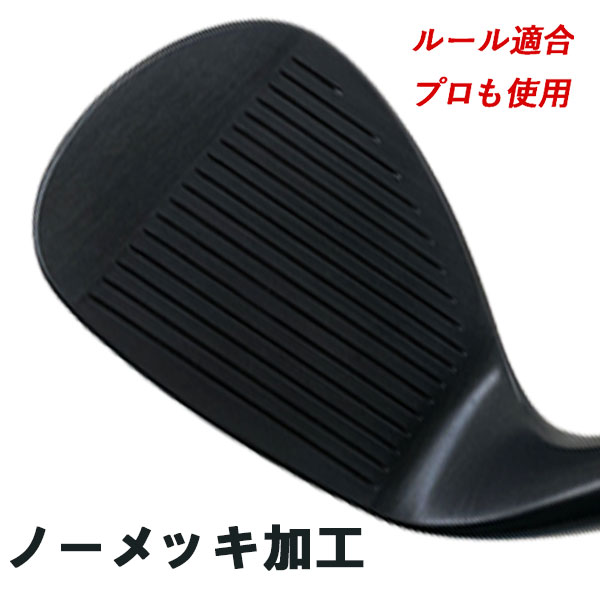 楽天市場】アーティザンゴルフARTISAN ウェッジ カーボンシャフトDBM