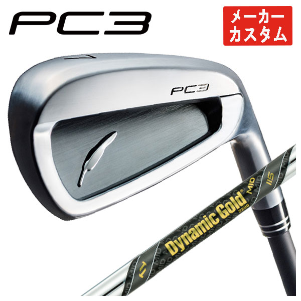 【全品ポイント5倍！4/4 20:00-4/10 1:59まで】 【本数選択可能・メーカーカスタム】 フォーティーン PC-3('24) アイアン ダイナミックゴールド MID 115 シャフト Fourteen 日本正規品