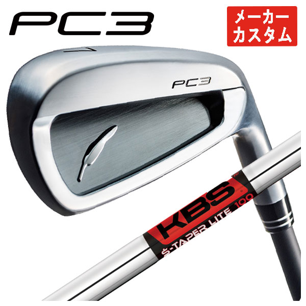 【本数選択可能・メーカーカスタム】 フォーティーン PC-3('24) アイアン KBS TOUR C-TAPER LITE Cテーパーライト シャフト Fourteen 日本正規品