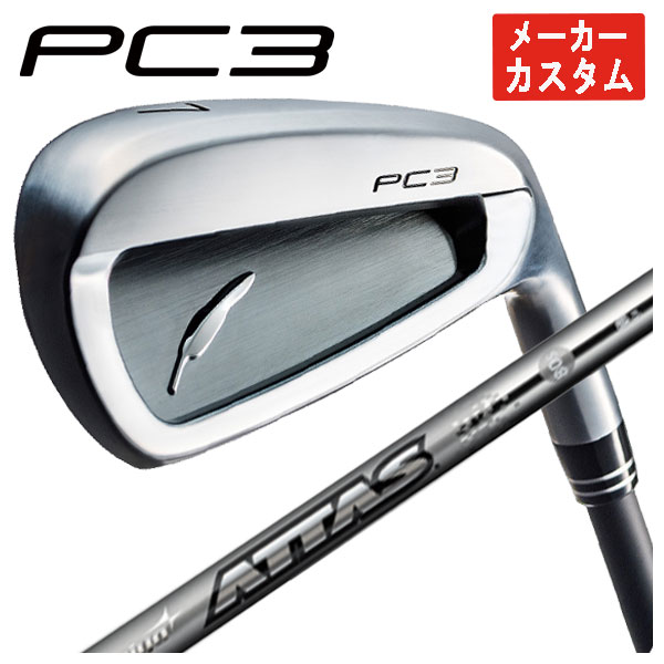 【全品ポイント5倍！7/19 20:00～7/26 1:59】【本数選択可能・メーカーカスタム】フォーティーン PC-3('24) アイアンUSTマミヤ アッタスアイアン ATTAS IRON シャフトFourteen 日本正規品｜第一ゴルフ　カスタムクラブ専門店