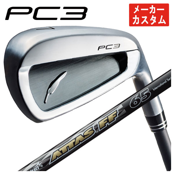 【全品ポイント5倍!7/19 20:00~7/26 1:59】【本数選択可能・メーカーカスタム】フォーティーン PC-3('24) アイアンUSTマミヤ アッタス FF ATTAS FF アイアン シャフトFourteen 日本正規品|第一ゴルフ カスタムクラブ専門店
