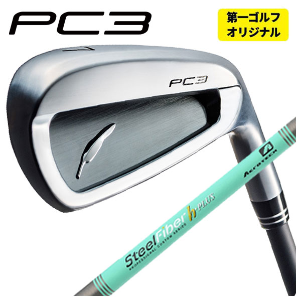 【本数選りわける能力のある・第一ゴルフ目あたらしい】フォーティーン  パソコン-3(\u002724) アイアンエアロテック スチール写真衣料繊維Hつづき物h-PLUS/h-TOUR 立て坑Fourteen 日本置き目品