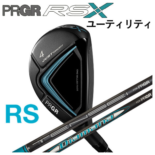 楽天市場】【23日23時59分まで配布!最大7,000円引きクーポン