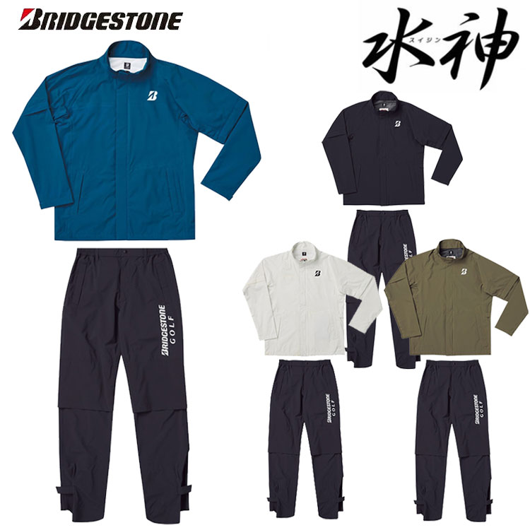 【百貨店大売り出し！全品10倍！ 6/4 20:00 - 6/11 01:59まで】【レインウェア】ブリヂストン ゴルフ水神 レインブルゾン・レインパンツ（上下書き割り）レインウェア BRIDGESTONE GOLF 84G03 ゴルフ レインウェア メンズ