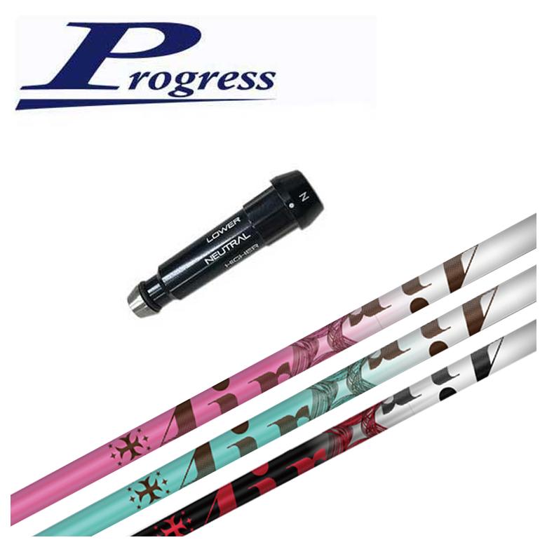 【全品ポイント5倍！4/4 20:00-4/10 1:59まで】 BB4/BB6用スリーブ付シャフト TRPX The AIR Light ジ エアー ライト シャフト