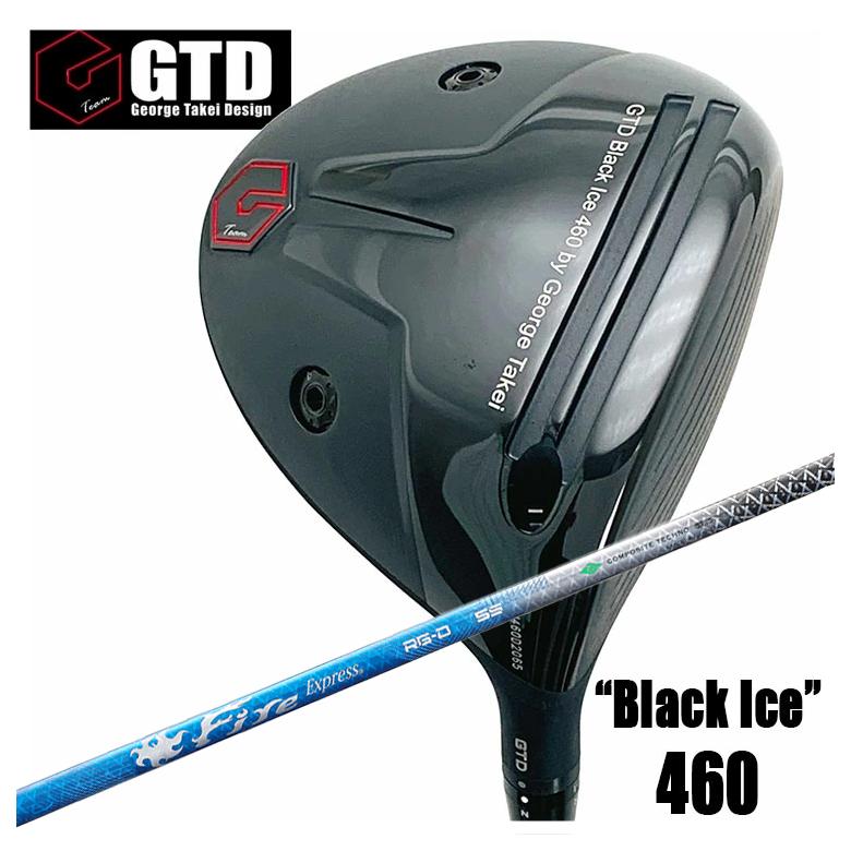 GTD Black lce 460 ドライバー GTD Black Ice 460ドライバー | GTDゴルフ オフィシャルサイト