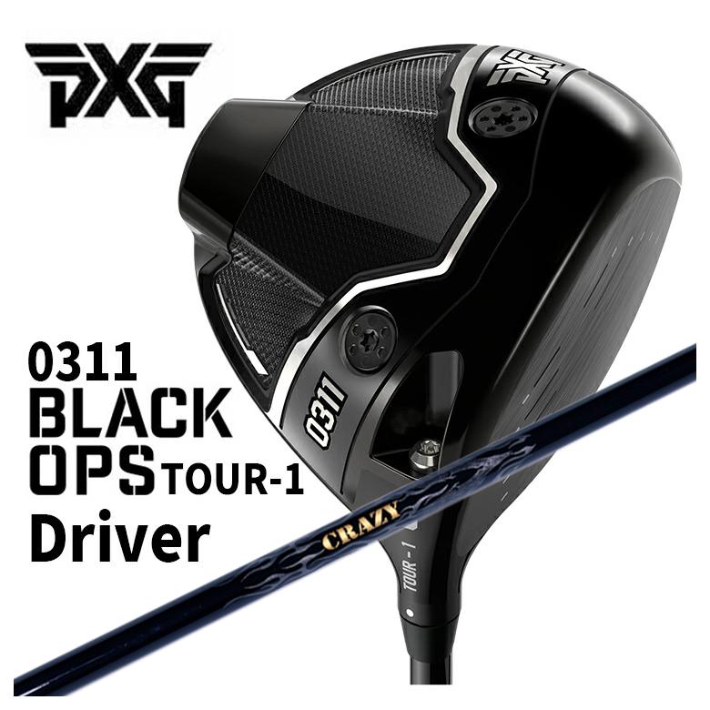 【全品ポイント5倍！5/2 00:00 - 5/6 23:59まで】PXG 0311 Black Ops (ブラックオプス) TOUR-1 ドライバークレイジー(CRAZY)PROTO プロト シャフト