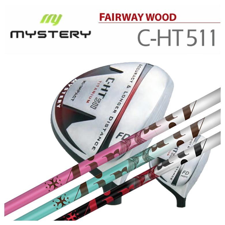 【全品ポイント5倍!7/19 20:00~7/26 1:59】ミステリー MYSTERYC-HT511 フェアウェイウッドTRPXThe AIR Light ジ エアー ライト シャフト|第一ゴルフ カスタムクラブ専門店