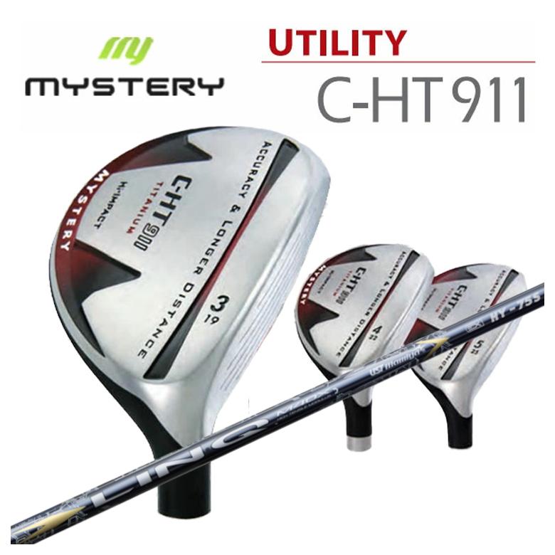 【百貨店大売り出し！全品10倍！ 6/4 20:00 - 6/11 01:59まで】不可思議 MYSTERYC-HT911 ありがた味USTマミヤLIN-Q EX HY (繋がり) 変わり種用 立て坑