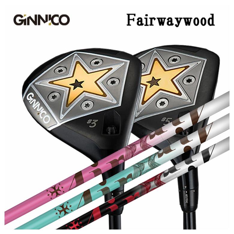 【全品ポイント5倍!4/14 20:00 - 4/17 09:59まで】 【特注カスタムクラブ】GINNICO ジニコ フェアウェイウッド TRPX The AIR Light ジ エアー ライト シャフト