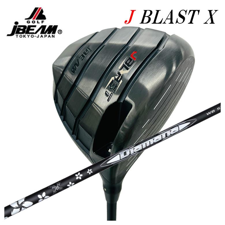 【全品ポイント5倍!7/19 20:00~7/26 1:59】JBEAM(Jビーム)J BLAST X ジェーブラスト エックス ドライバー三菱ケミカルDiamanaWB ディアマナWB シャフト|第一ゴルフ カスタムクラブ専門店