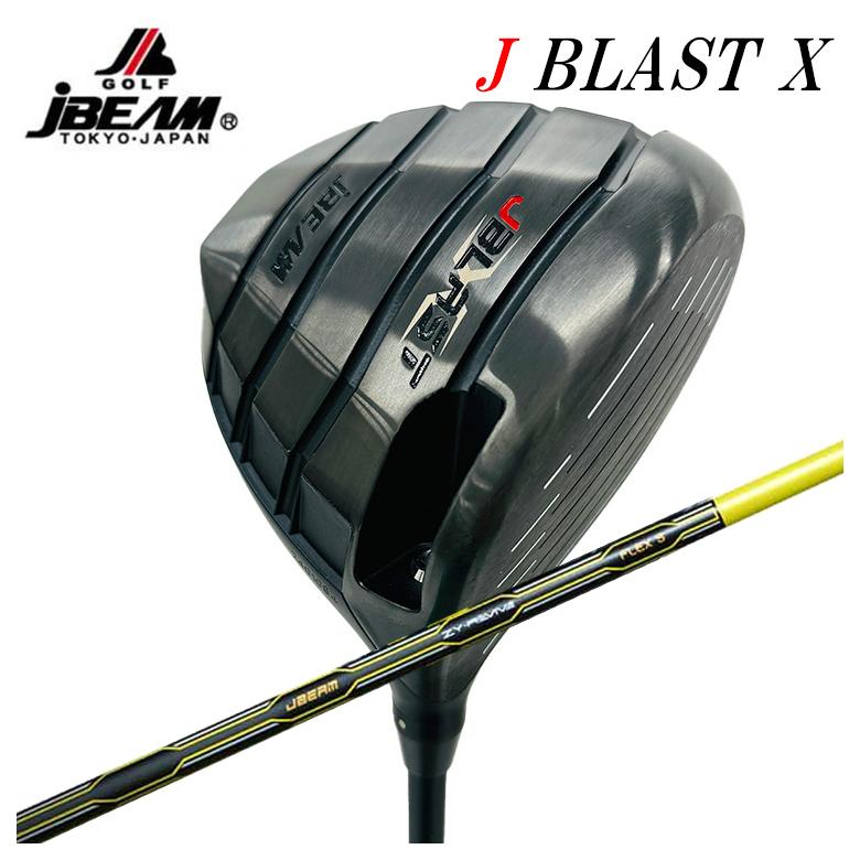 【百貨店大売り出し！全品10倍！ 6/4 20:00 - 6/11 01:59まで】JBEAM（J光束）J BLAST X ジェーブラスト エックス １番ウッドJBEAM ZY-REVIVEZY リバイブ 立て坑