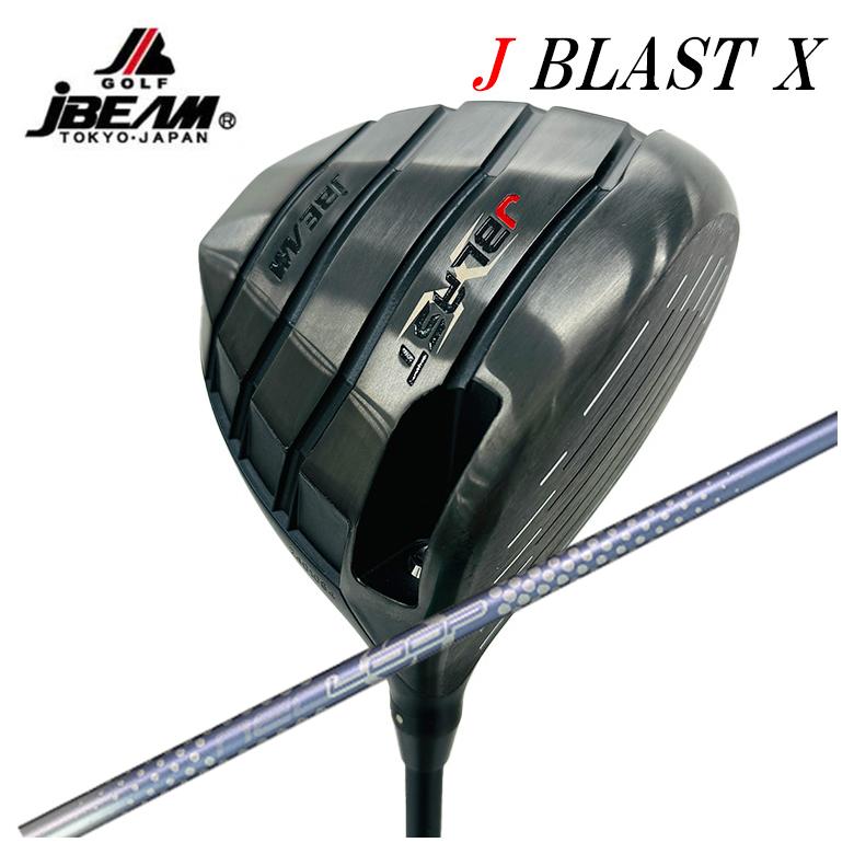 【全品ポイント5倍!7/19 20:00~7/26 1:59】JBEAM(Jビーム)J BLAST X ジェーブラスト エックス ドライバーシンカグラファイトネオ・ループ バブルライトEV シャフトNEO LOOP BubbleLight :: EV|第一ゴルフ カスタムクラブ専門店