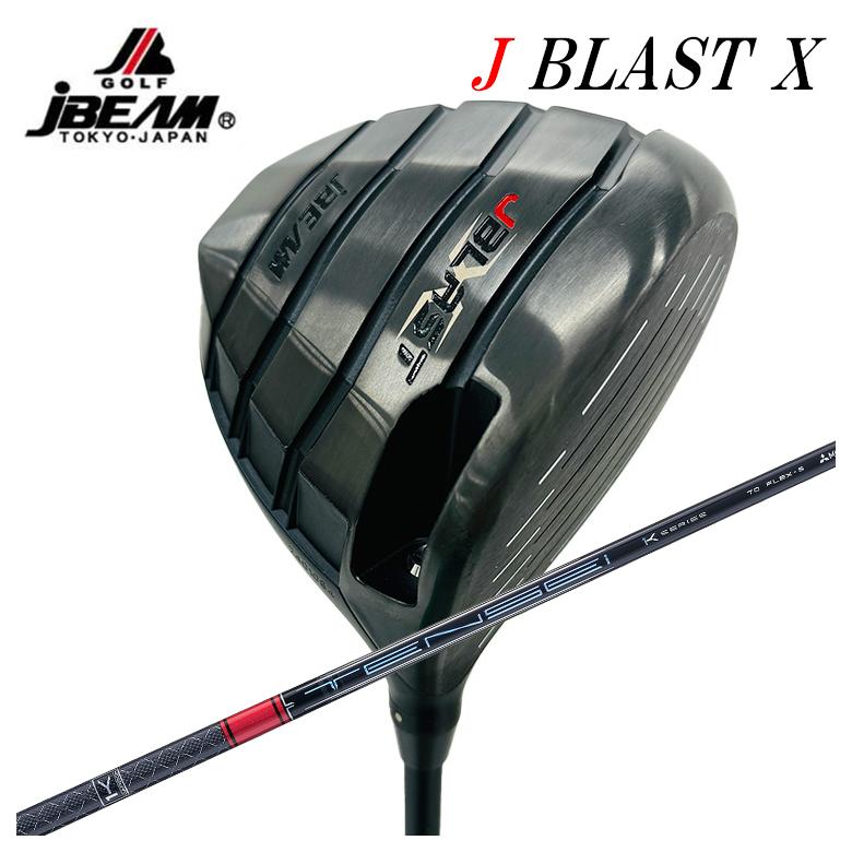 【全品ポイント5倍！7/19 20:00～7/26 1:59】JBEAM（Jビーム）J BLAST X ジェーブラスト エックス ドライバー三菱ケミカルTENSEI Pro レッド Red 1K シャフト｜第一ゴルフ　カスタムクラブ専門店