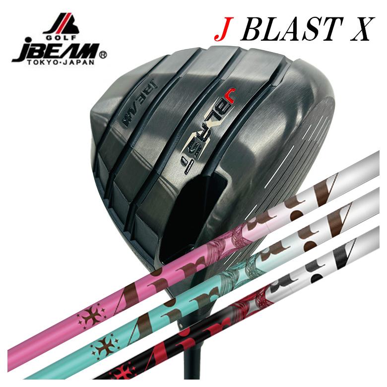 【カスタムクラブ】 JBEAM(Jビーム) J BLAST X ジェーブラスト エックス ドライバー TRPX The AIR Light ジ エアー ライト シャフト