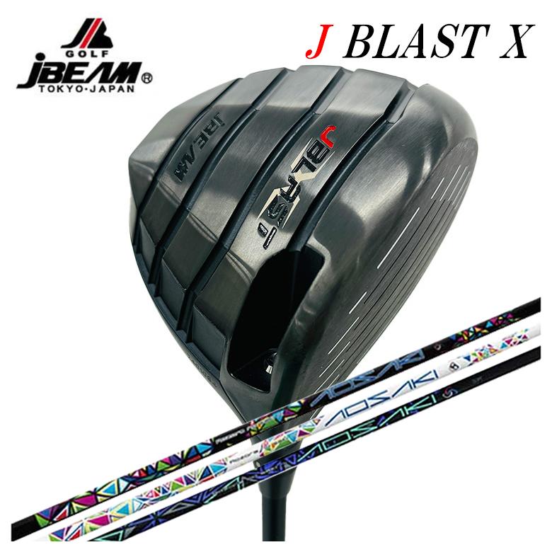 【百貨店大売り出し！全品10倍！ 6/4 20:00 - 6/11 01:59まで】JBEAM（J光束）J BLAST X ジェーブラスト エックス １番ウッドThreering（スリリング）アオサキ・アケボノ 立て坑