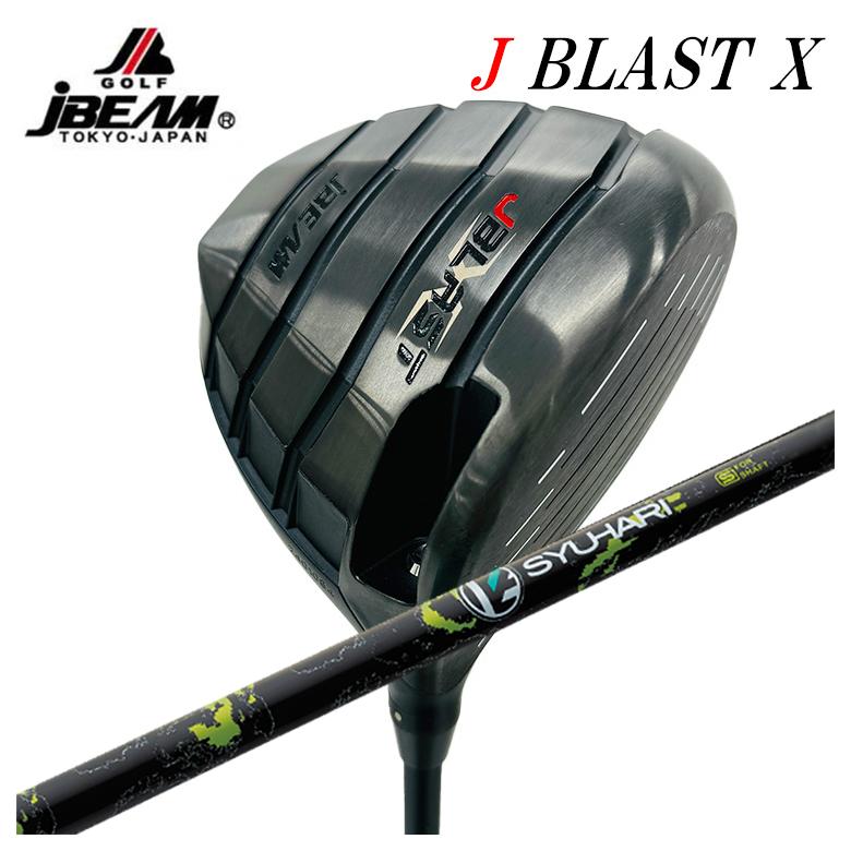 【百貨店大売り出し！全品10倍！ 6/4 20:00 - 6/11 01:59まで】JBEAM（J光束）J BLAST X ジェーブラスト エックス １番ウッドThreering（スリリング）SYUHARI シュハリ 立て坑