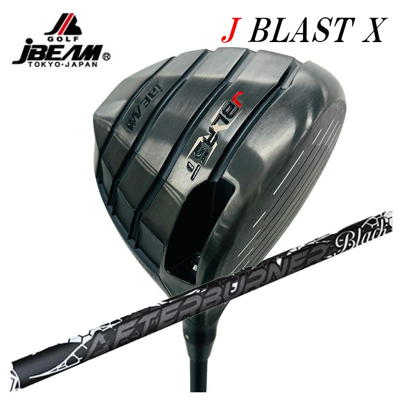 【全品ポイント5倍！4/4 20:00-4/10 1:59まで】 【カスタムクラブ】 JBEAM（Jビーム） J BLAST X ジェーブラスト エックス ドライバー TRPX(ティーアールピーエックス) アフターバーナー ブラックフレア シャフト