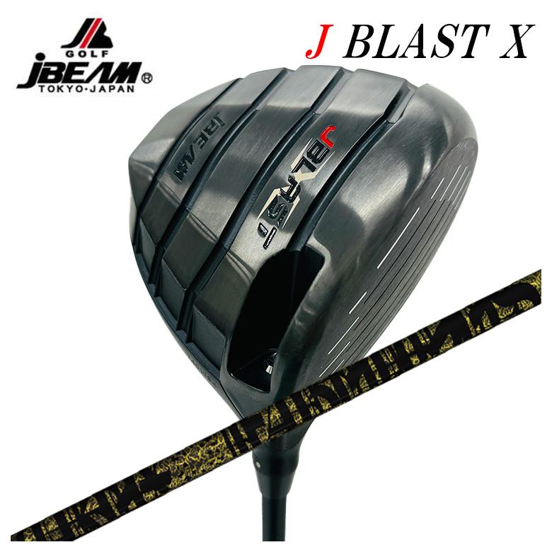【カスタムクラブ】 JBEAM(Jビーム) J BLAST X ジェーブラスト エックス ドライバー TRPX(ティーアールピーエックス) Fabulous (ファビュラス) Ni-Ti シャフト