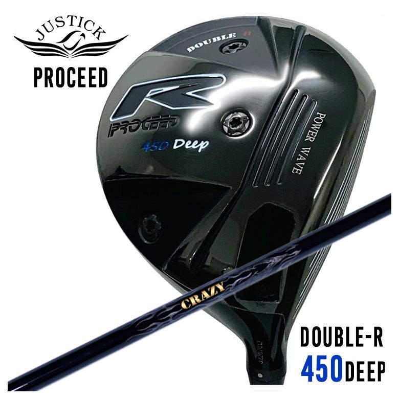 JUSTICK（ジャスティック） PROCEED DOUBLE-R 450 DEEP ドライバー クレイジー(CRAZY) PROTO プロト シャフト 75,141円