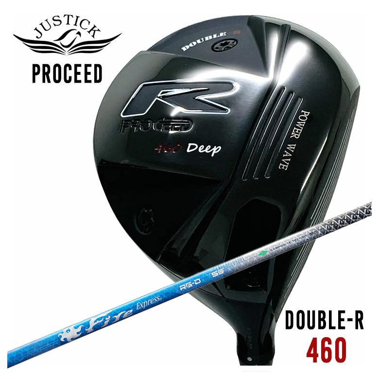 JUSTICK（ジャスティック） PROCEED DOUBLE-R 460 ドライバー コンポジットテクノ ファイアーエクスプレス RG-D シャフト