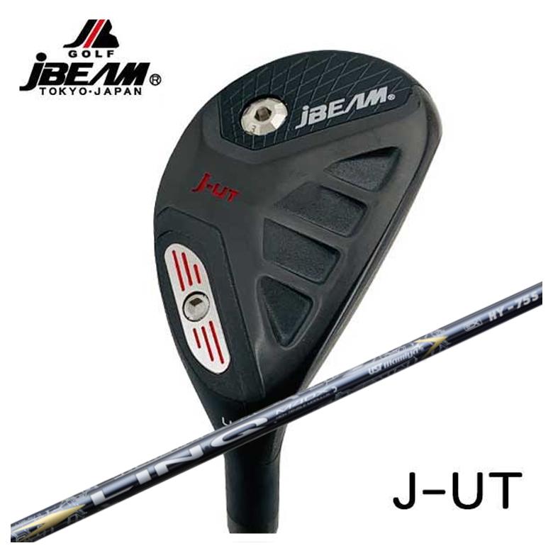 【百貨店大売り出し！全品10倍！ 6/4 20:00 - 6/11 01:59まで】JBEAM J-UT ありがた味USTマミヤLIN-Q EX HY (繋がり) 変わり種用 立て坑