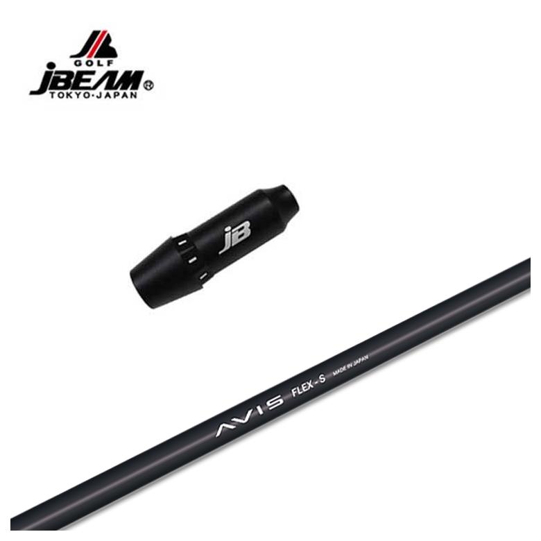 JBEAM（Jビーム） スリーブ付シャフト クレイジー(CRAZY) AVIS アヴィス シャフト 42,900円