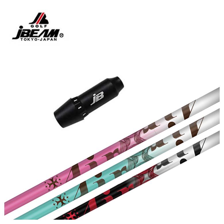 【全品ポイント5倍！4/4 20:00-4/10 1:59まで】 JBEAM（Jビーム） スリーブ付シャフト TRPX(ティーアールピーエックス) The AIR Light ジ エアー ライト シャフト