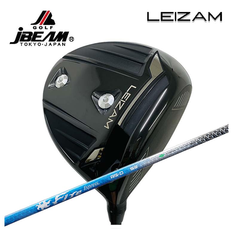 【百貨店大売り出し！全品10倍！ 6/4 20:00 - 6/11 01:59まで】JBEAM（J光束）LEIZAM レイザム ドライバーコンポジットテクノ ファイアー急行列車RG-D 立て坑
