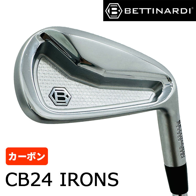 【百貨店大売り出し！全品10倍！ 6/4 20:00 - 6/11 01:59まで】BETTINARDI（ベティナルディ） CB24 アイアン【炭素】