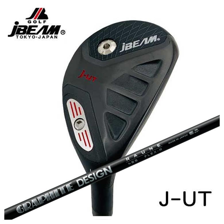 【百貨店大売り出し！全品10倍！ 6/4 20:00 - 6/11 01:59まで】JBEAM J-UT グラファイトデザインラウネ RAUNE HYBRID 立て坑