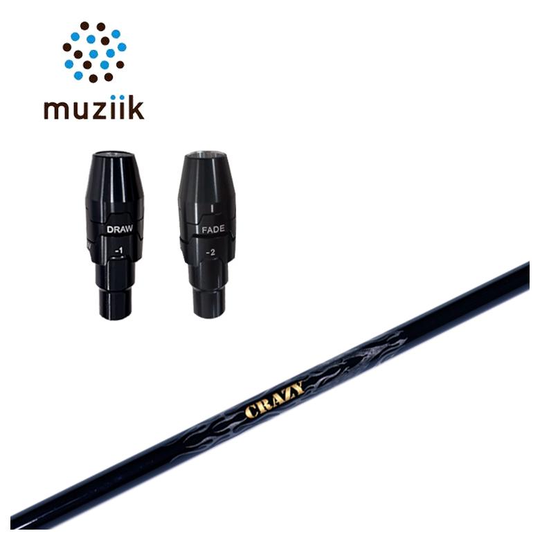 【全品ポイント5倍！4/4 20:00-4/10 1:59まで】 ムジーク muziik スリーブ付きシャフト クレイジー(CRAZY) PROTO プロト シャフト