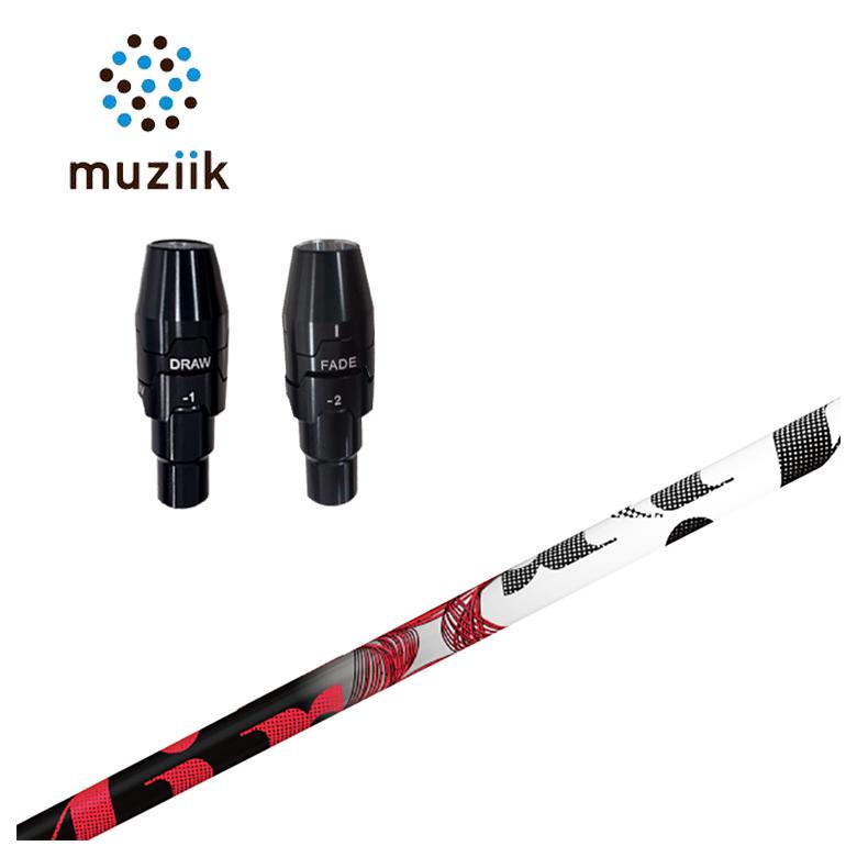 【全品ポイント5倍！4/4 20:00-4/10 1:59まで】 ムジーク muziik スリーブ付きシャフト TRPX ティーアールピーエックス The Air ジ エアー シャフト