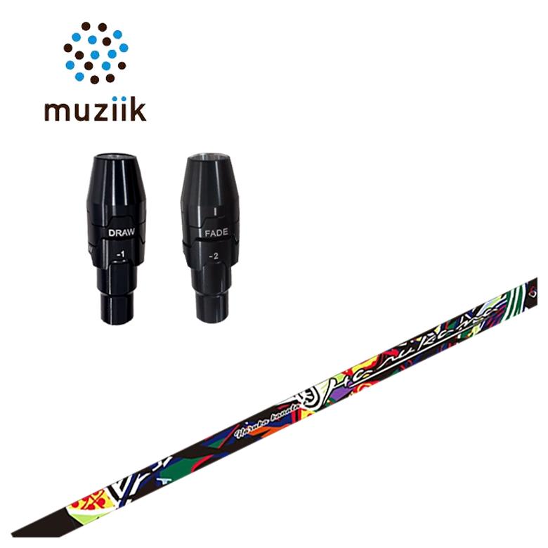 【百貨店大売り出し！全品10倍！ 6/4 20:00 - 6/11 01:59まで】ムジーク muziik 捩り付き添い人立て坑Threering（スリリング）ハルカナ HARUKANA 2nd変わり種 立て坑