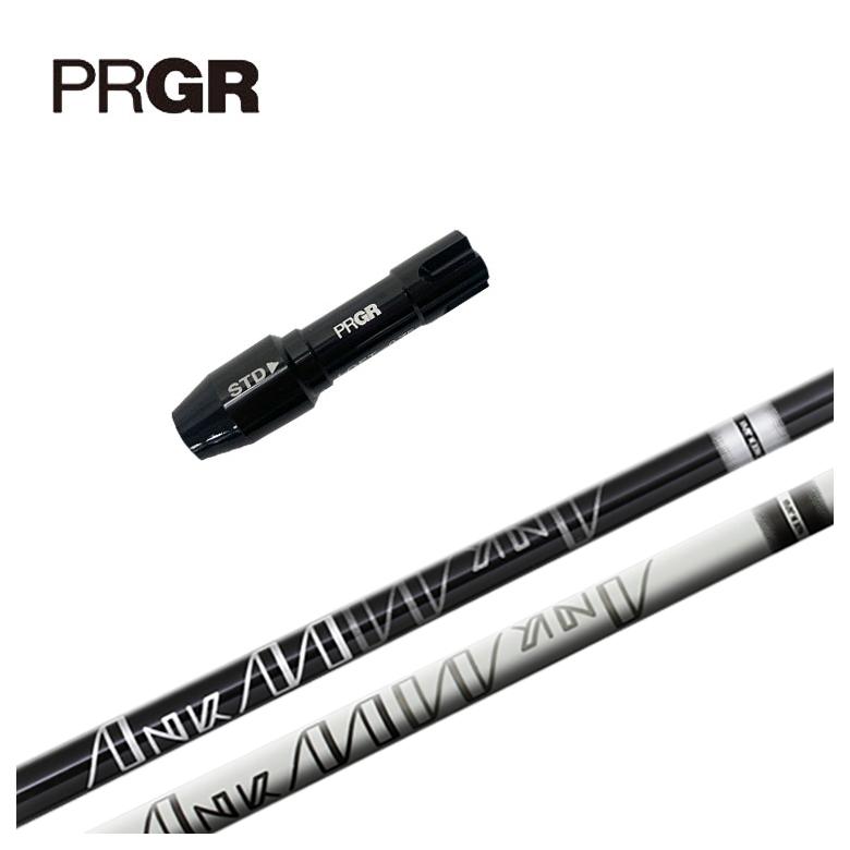 PRGR 労働者階級歯車 捩り付き添い人立て坑Roir Japan ロア・ジャパン(ロマロ)ANKAA 船掛かり 立て坑