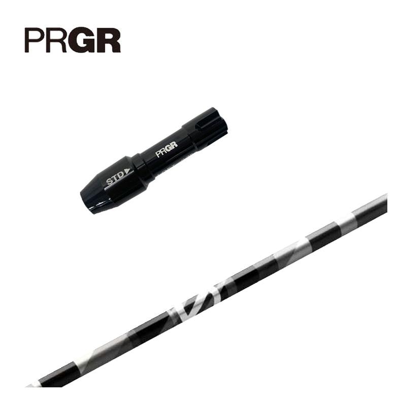 PRGR プロギア スリーブ付きシャフト グラファイトデザイン アンチグラビティ シャフト anti Gravity