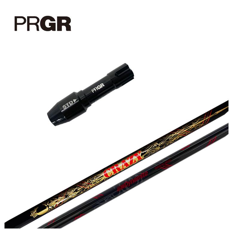 【全品ポイント5倍!4/14 20:00 - 4/17 09:59まで】 PRGR プロギア スリーブ付きシャフト クレイジー(CRAZY) LY-300 ダイナマイト シャフト