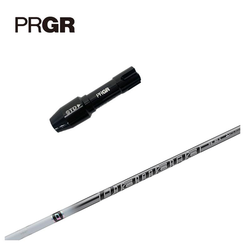 PRGR - ディアマナ Diamana BF 60S ドライバー1W用 PRGRスリーブ付き 楽天市場】プロギア PRGR スリーブ付きシャフト Diamana BF